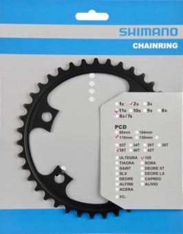 SHIMANO 105 (FC-5800)  Kettenblatt, 