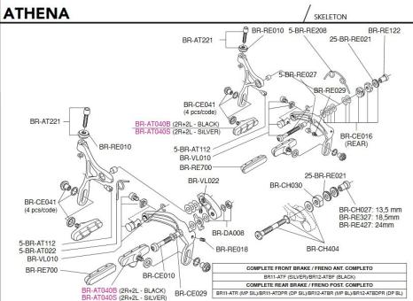 CAMPAGNOLO ATHENA  Bremsschuhe, schwarz 