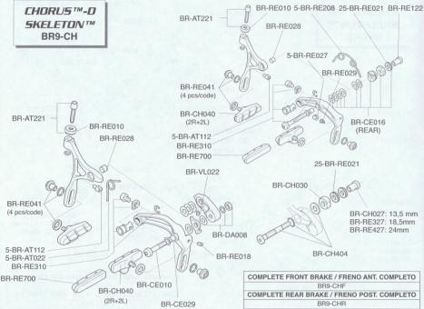 CAMPAGNOLO ATHENA  Bremszugstellschraube 