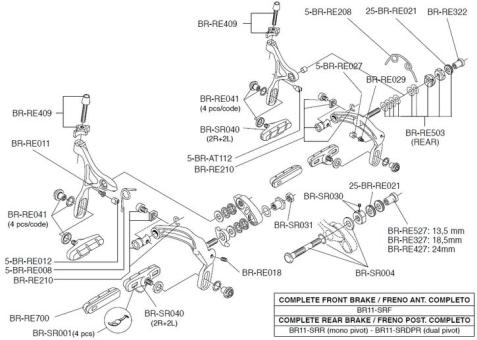 CAMPAGNOLO SUPER RECORD  Federn für Bremsschuhe, Satz (4 Stück) 
