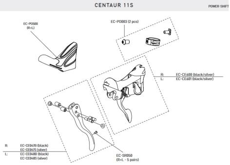 CAMPAGNOLO CENTAUR  Schalteinheit, rechts 