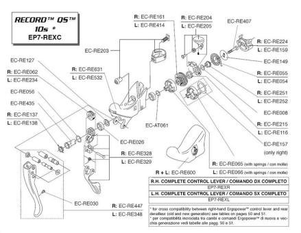CAMPAGNOLO Daumenhebel, links (EC-RE205) 