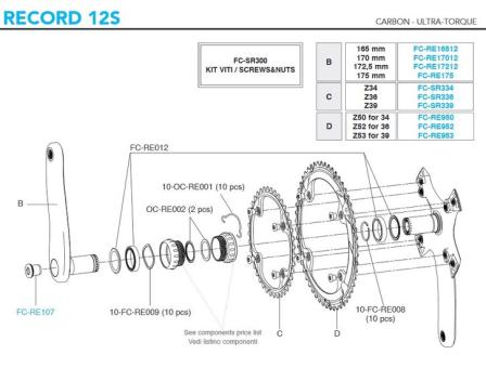 CAMPAGNOLO ULTRA TORQUE  Zentrale Schraube, 12S 