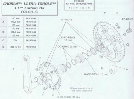 CAMPAGNOLO ULTRATORQUE  Innere Dichtung 