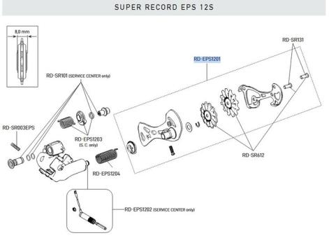 CAMPAGNOLO SUPER RECORD EPS  Schaltschwinge 