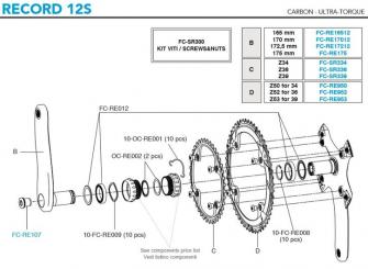 CAMPAGNOLO RECORD 2019  Kettenblatt, 12fach, 