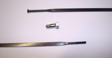 FULCRUM RACING 3  Speiche, Modell 2013, 