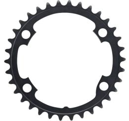 SHIMANO ULTEGRA (FC-R8000)  Kettenblatt, 