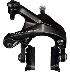 SHIMANO DURA ACE (BR-R9200)  Bremsen, VR 