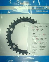 SHIMANO 105 (FC-R7000)  Kettenblatt, 