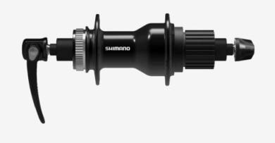 SHIMANO FH-QC500-MS12  Hinterradnabe, CenterLock, schwarz, 