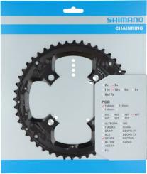 SHIMANO DEORE (FC-T6010)  Kettenblatt, schwarz, 