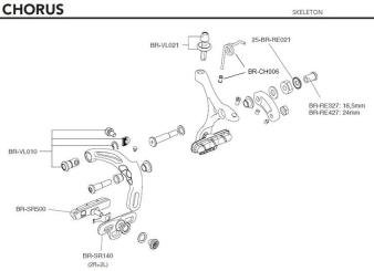 CAMPAGNOLO Rückstellfeder für Bremse (BR-CH006) 