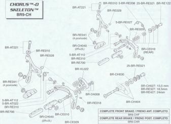CAMPAGNOLO O-Ring für Bremszugstellschraube 