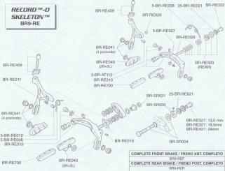 CAMPAGNOLO RECORD  Bremskabelklemmung 
