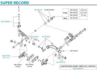 CAMPAGNOLO SUPER RECORD  Bremskabelklemmung 