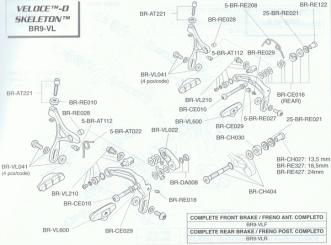 CAMPAGNOLO VELOCE  Zentrale Bremsbefestigungsschraube, 