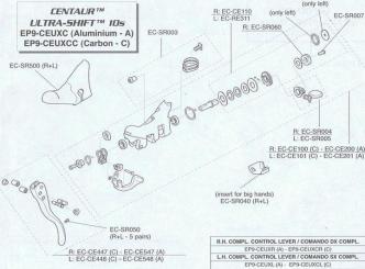 CAMPAGNOLO ULTRASHIFT  Schalteinheit, 10fach (EC-CE100) 