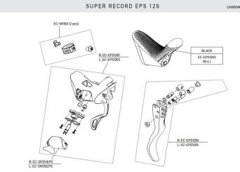 CAMPAGNOLO SUPER RECORD EPS  Schalteinheit, rechts, 12fach 