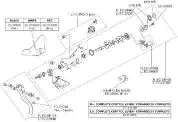 CAMPAGNOLO SUPER RECORD  Schalteinheit, rechts 