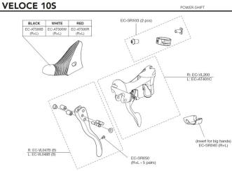 CAMPAGNOLO VELOCE 2015  Schalteinheit, rechts 