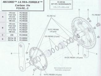 CAMPAGNOLO ULTRATORQUE  Lager für Innenlager (FC-RE112), Paar 