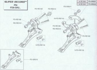 CAMPAGNOLO SUPER RECORD  U-Scheibe 