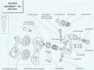 CAMPAGNOLO SUPER RECORD  Rückstellfeder für Kettenkäfig 