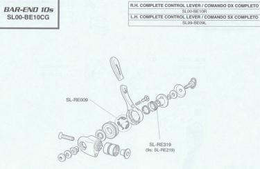 CAMPAGNOLO RECORD  Indexeinsatz, rechts 