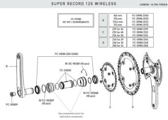 CAMPAGNOLO SUPER RECORD 12S WIRELESS  Kettenblatt, 12fach, 