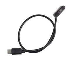 SCHMIDT LADELUX  Ladekabel mit Magnetstecker, 